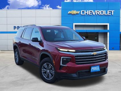 2026 Chevrolet Traverse Pleasanton TX