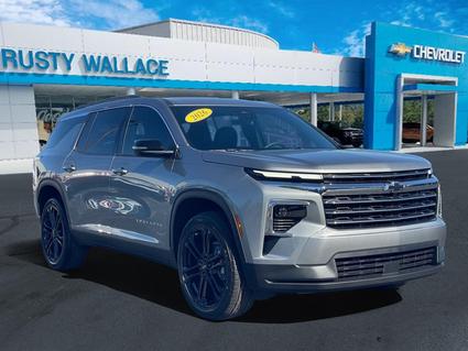 2026 Chevrolet Traverse Clinton TN