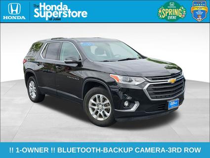 2018 Chevrolet Traverse Joliet IL