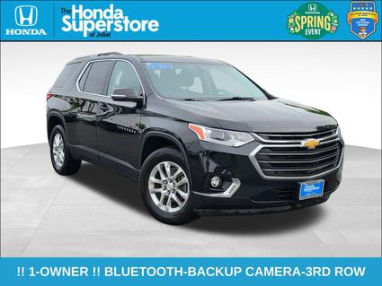 2018 Chevrolet Traverse Joliet IL