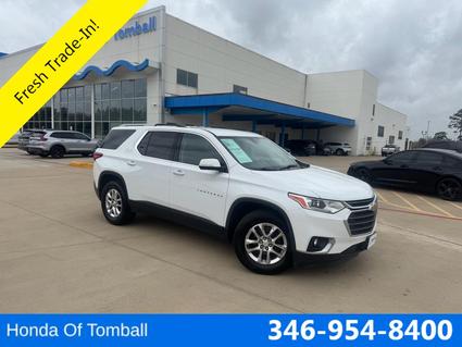 2018 Chevrolet Traverse Tomball TX