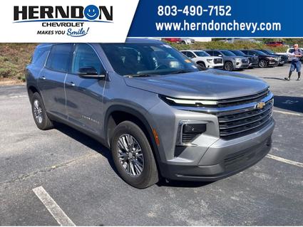 2025 Chevrolet Traverse Lexington SC