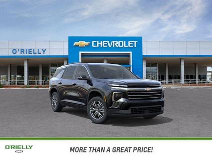 2025 Chevrolet Traverse Tucson AZ
