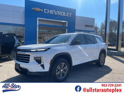 2025 Chevrolet Traverse Palestine TX