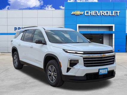 2025 Chevrolet Traverse Pleasanton TX
