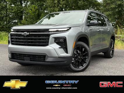 2025 Chevrolet Traverse Benton KY