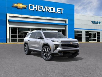 2026 Chevrolet Traverse Houma LA