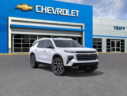 2026 Chevrolet Traverse Houma LA