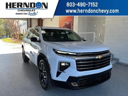 2026 Chevrolet Traverse Lexington SC