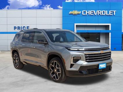 2026 Chevrolet Traverse Pleasanton TX