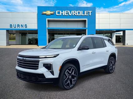 2026 Chevrolet Traverse Gaffney SC