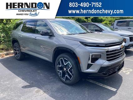 2026 Chevrolet Traverse Lexington SC