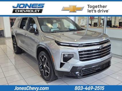 2026 Chevrolet Traverse Sumter SC