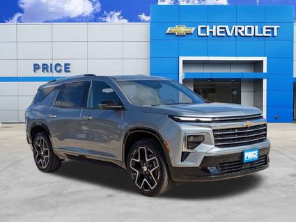 2026 Chevrolet Traverse Pleasanton TX
