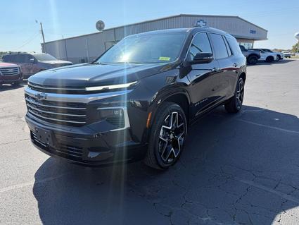 2026 Chevrolet Traverse Salem IL