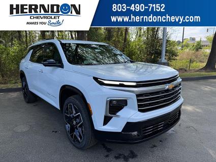 2026 Chevrolet Traverse Lexington SC
