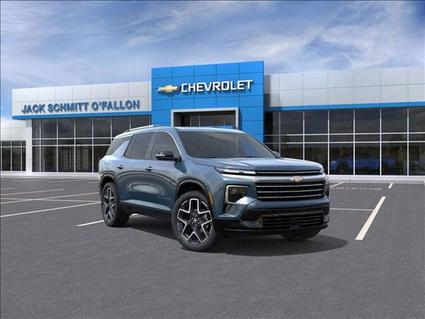 2026 Chevrolet Traverse O'Fallon IL