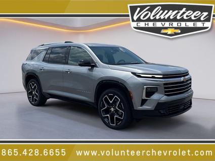 2026 Chevrolet Traverse Sevierville TN