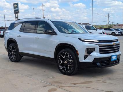 2026 Chevrolet Traverse Pleasanton TX