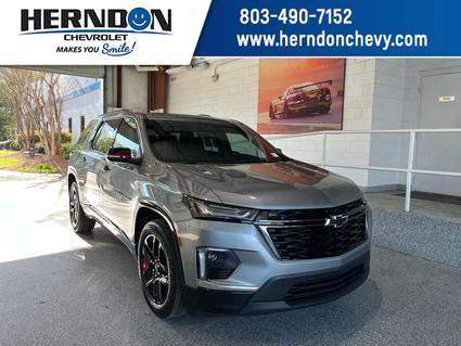 2023 Chevrolet Traverse Lexington SC