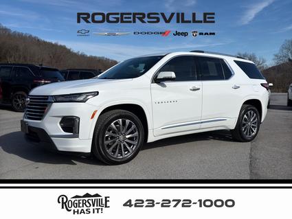 2023 Chevrolet Traverse Rogersville TN