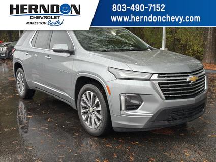 2023 Chevrolet Traverse Lexington SC