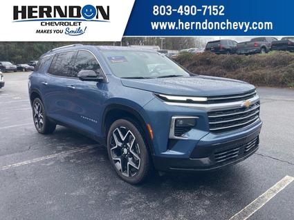 2025 Chevrolet Traverse Lexington SC