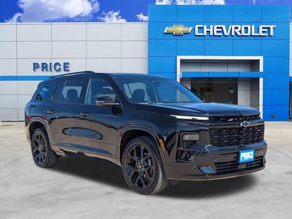 2026 Chevrolet Traverse Pleasanton TX