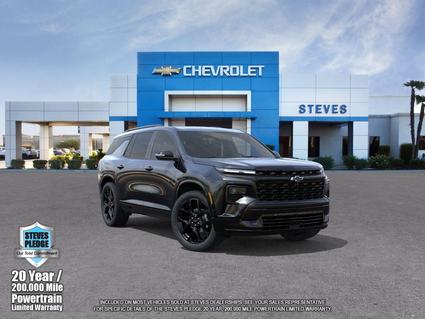 2026 Chevrolet Traverse Chowchilla CA