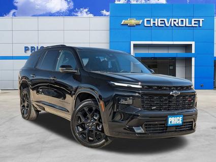 2026 Chevrolet Traverse Pleasanton TX