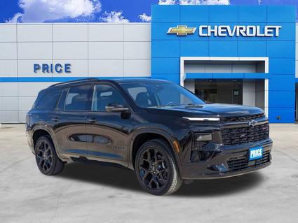 2026 Chevrolet Traverse Pleasanton TX