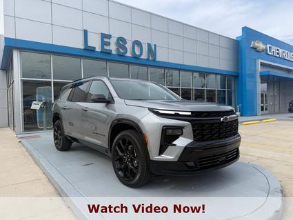 2026 Chevrolet Traverse Harvey LA