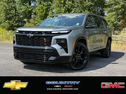 2026 Chevrolet Traverse Benton KY