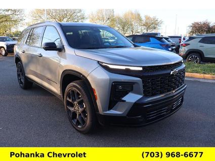2026 Chevrolet Traverse Chantilly VA
