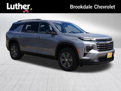 2026 Chevrolet Traverse Minneapolis MN