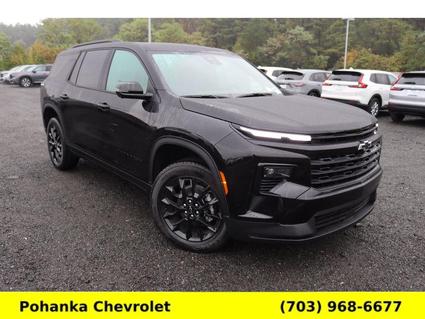 2026 Chevrolet Traverse Chantilly VA