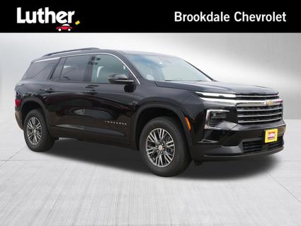 2026 Chevrolet Traverse Minneapolis MN