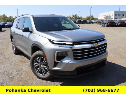 2026 Chevrolet Traverse Chantilly VA