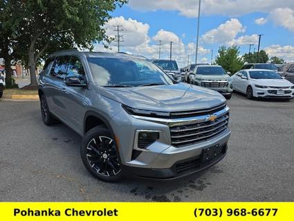 2026 Chevrolet Traverse Chantilly VA