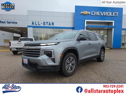 2024 Chevrolet Traverse Palestine TX