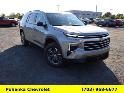 2026 Chevrolet Traverse Chantilly VA