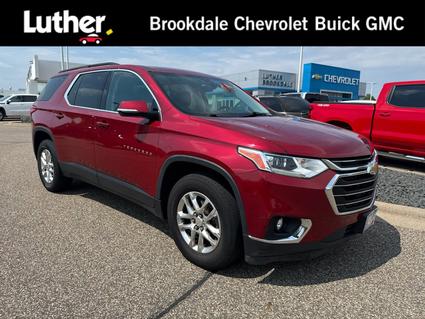 2020 Chevrolet Traverse Minneapolis MN