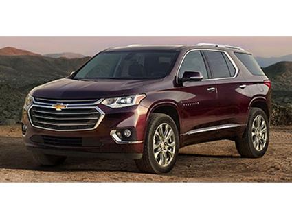 2019 Chevrolet Traverse New Britain CT
