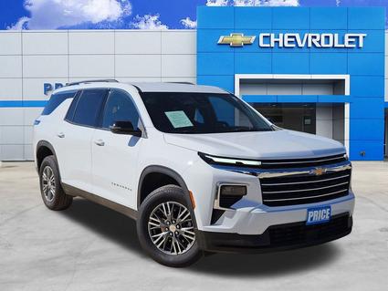 2025 Chevrolet Traverse Pleasanton TX