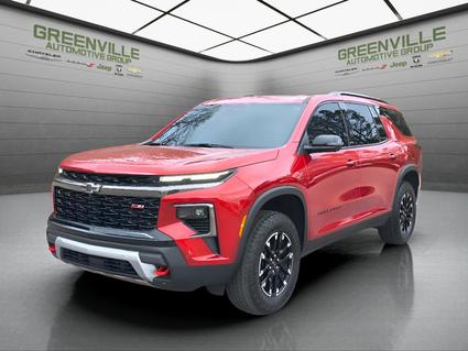 2024 Chevrolet Traverse Greenville AL