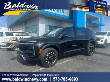 2026 Chevrolet Traverse Poplar Bluff MO
