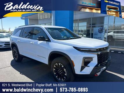 2026 Chevrolet Traverse Poplar Bluff MO