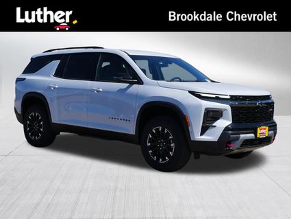 2026 Chevrolet Traverse Minneapolis MN