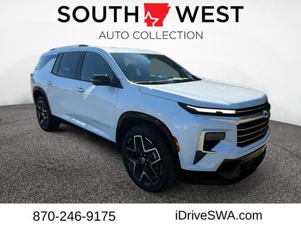 2026 Chevrolet Traverse Arkadelphia AR