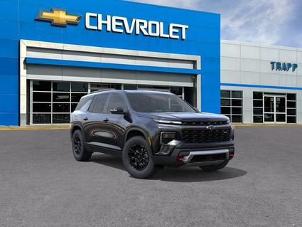 2026 Chevrolet Traverse Houma LA